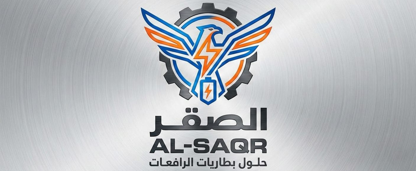 العودة للرئيسية